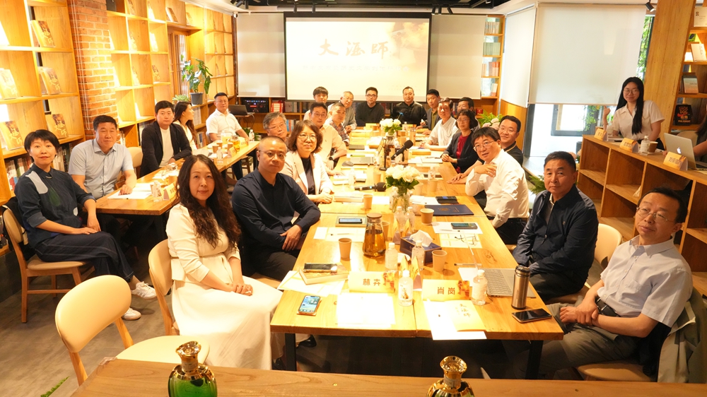 企業重要文化成果 —— 長篇小說《大酒師》在京發布2.jpg